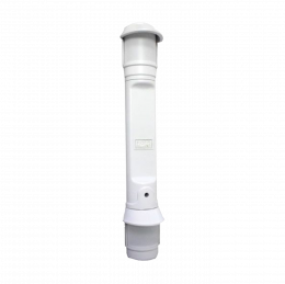 gallery/security-express-roboguard-wireless-beam-white